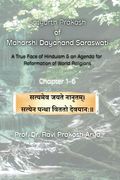 Satyarth Prakash: A True Face of Hinduism & an Agenda for Reformation of World Religions (en Inglés)