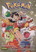 Pokemon 6. Oro, Plata y Cristal 2