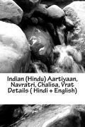Indian (Hindu) Aartiyaan, Navratri, Chalisa, Vrat Details ( Hindi + English) (en Inglés)