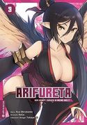Arifureta - der Kampf Zurück in Meine Welt 09 (en Alemán)