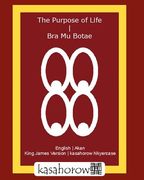 the purpose of life - bra mu botae (en Inglés)