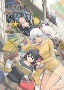Flying Witch, 3 (en Inglés)