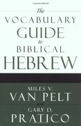 the vocabulary guide to biblical hebrew