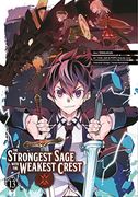 The Strongest Sage With the Weakest Crest 13 (en Inglés)