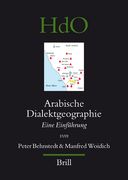 Arabische Dialektgeographie: Eine Einführung (en Alemán)