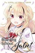 Boarding School Juliet 5 (en Inglés)