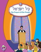 Kol Yisrael 2 (en Inglés)
