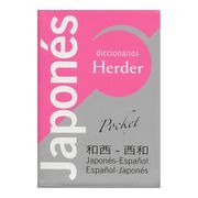 Diccionario Pocket Japonés: Japonés-Español