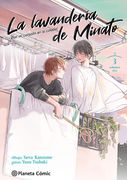 La lavandería de Minato nº 03 (in Spanish)