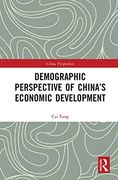 Demographic Perspective of China’S Economic Development (China Perspectives) 