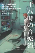 El Baño de Música de las Dieciocho