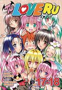 To Love ru, Vol. 17-18 (en Inglés)