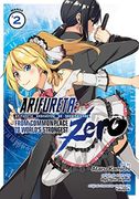 Arifureta: From Commonplace to World's Strongest Zero (Manga) Vol. 2 (en Inglés)
