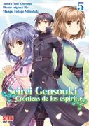 SEIREI GENSOUKI MANGA 5 (in Spanish)