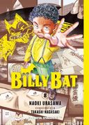 Billy bat nº 08