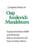 Complete Poetry of Osip Emilevich Mandelstam (en Inglés)