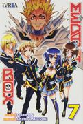 Medaka box 07 (in Spanish)