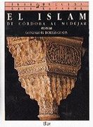Introduccion Al Arte Espanol: De Cordoba Al Mudejar (spanish Edition)