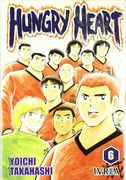 Hungry Heart 6