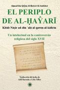El Periplo de Al-Hayari: Un Intelectual en la Controversia Religiosa del Siglo Xvii