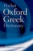 the pocket oxford greek dictionary,greek-english english-greek (en Inglés)
