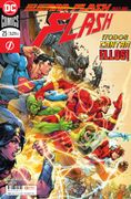 Flash 39/25 (in Spanish)