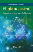 El plano astral