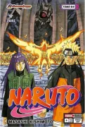 Naruto #64