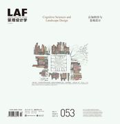 Landscape Architecture Frontiers 053: Cognitive Sciences and Landscape Design (en Inglés)
