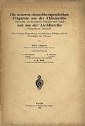 Die Neueren Chemotherapeutischen Präparate aus der Chininreihe (in German)