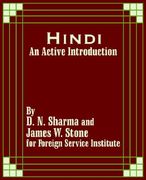 hindi: an active introduction (en Inglés)
