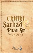 Chitthi Sarhad Paar Se (en Inglés)