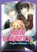 Junjo Romantica 08