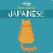 First Words - Japanese (Lonely Planet Kids) (en Inglés)