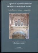 La Capilla del Espiritu Santo de la Mezquita-Catedral de Cordoba