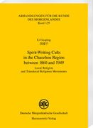Spirit-Writing Cults in the Chaozhou Region Between 1860 and 1949: Local Religion and Translocal Religious Movements (en Inglés)