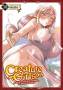 Creature Girls: A Hands-On Field Journal in Another World Vol. 10 (en Inglés)