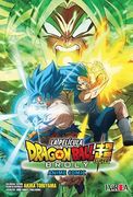 Dragon Ball Super Broly Anime Comic