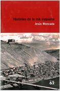 Històries de la mà Esquerra (Educació 62) (en Catalán)