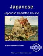 Japanese Headstart Course - Cumulative Glossary
