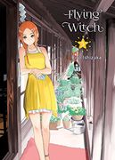 Flying Witch, 5 (en Inglés)