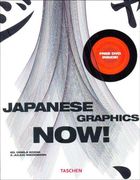 japanese graphics now! c/dvd [tas]