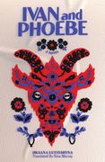 Ivan and Phoebe (en Inglés)