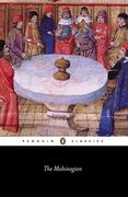 The Mabinogion (en Inglés)