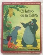 ANTOLOG (in Spanish)