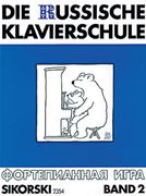 die russische klavierschule 2 (en Alemán)