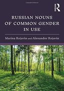 Russian Nouns of Common Gender in Use (en Inglés)