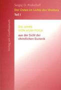 Der Osten im Lichte des Westens 1 (in German)