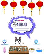 Spotz the Frenchie™ Ruled Composition Not: 120 Pages - 8″X10″ - Softcover - Branded - Office - College - Grade School Supplies (en Inglés)