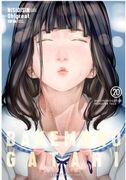 Bakemonogatari (Vol. 20)
